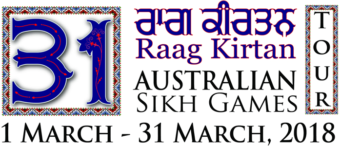 Kirtan Tour Sikh Games 2018