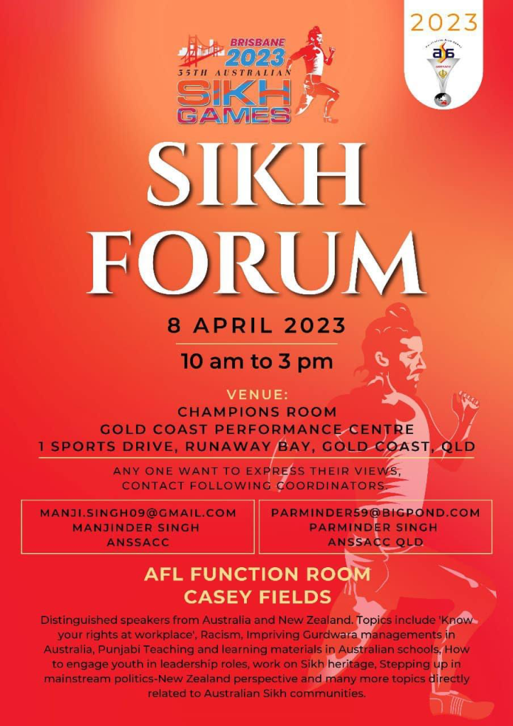 Sikh Forum Australian Sikh Games